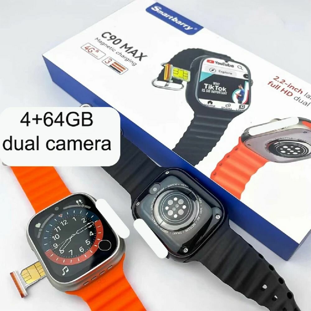 Smart watch ultra S12