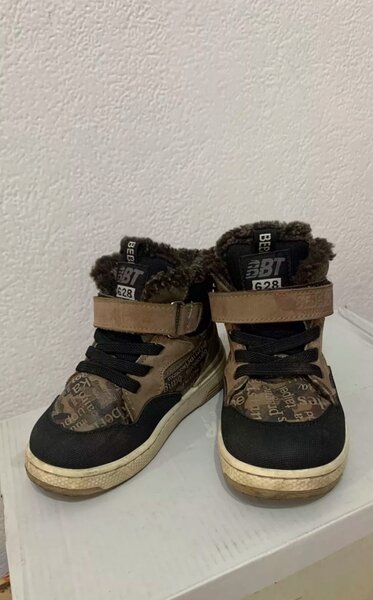 Зимние сапожки 24 размер!