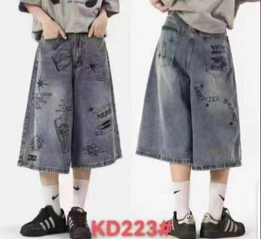Baggy shorts jeans