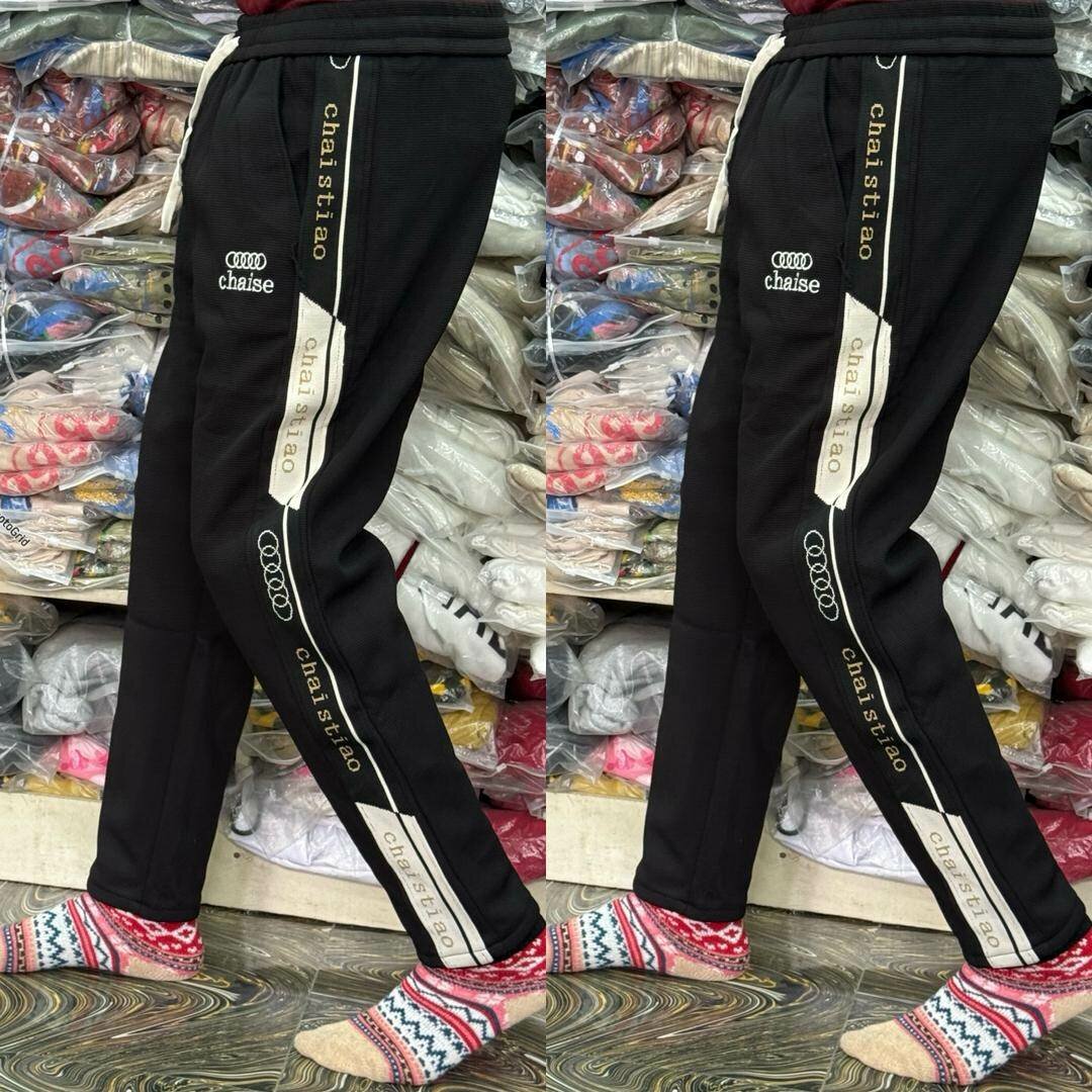 Pantalons de jogging élégants