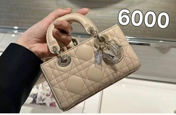 Sac à main élégant en cuir
