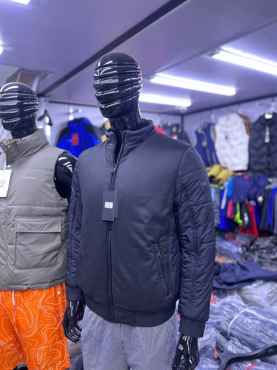 Куртка Мужская фирменная