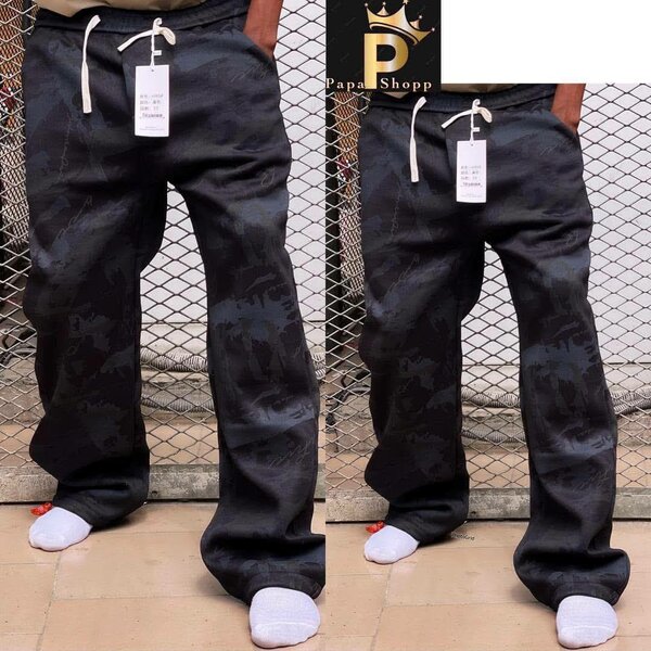 Pantalon de camouflage pour homme