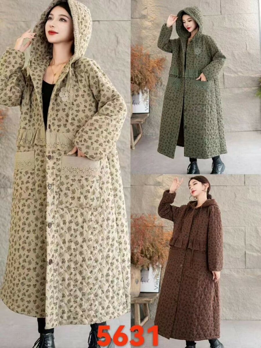 Куртка демисезон