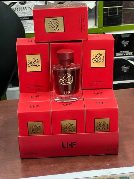 Eau de Parfum Oriental 125ml