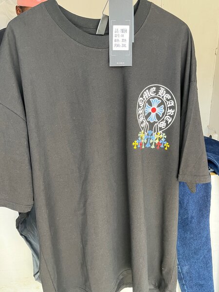 Teeshirt