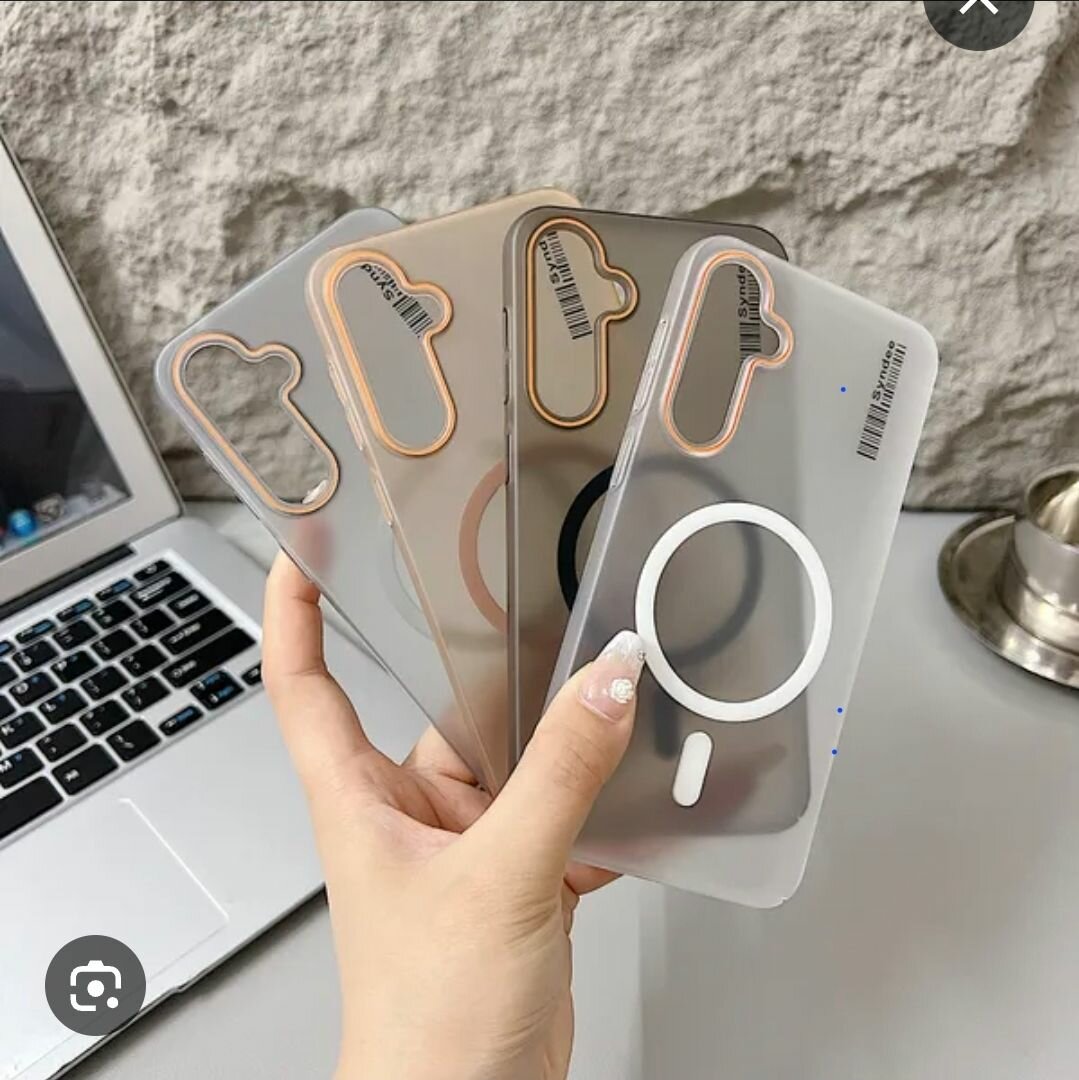 Coque MagSafe Samsung