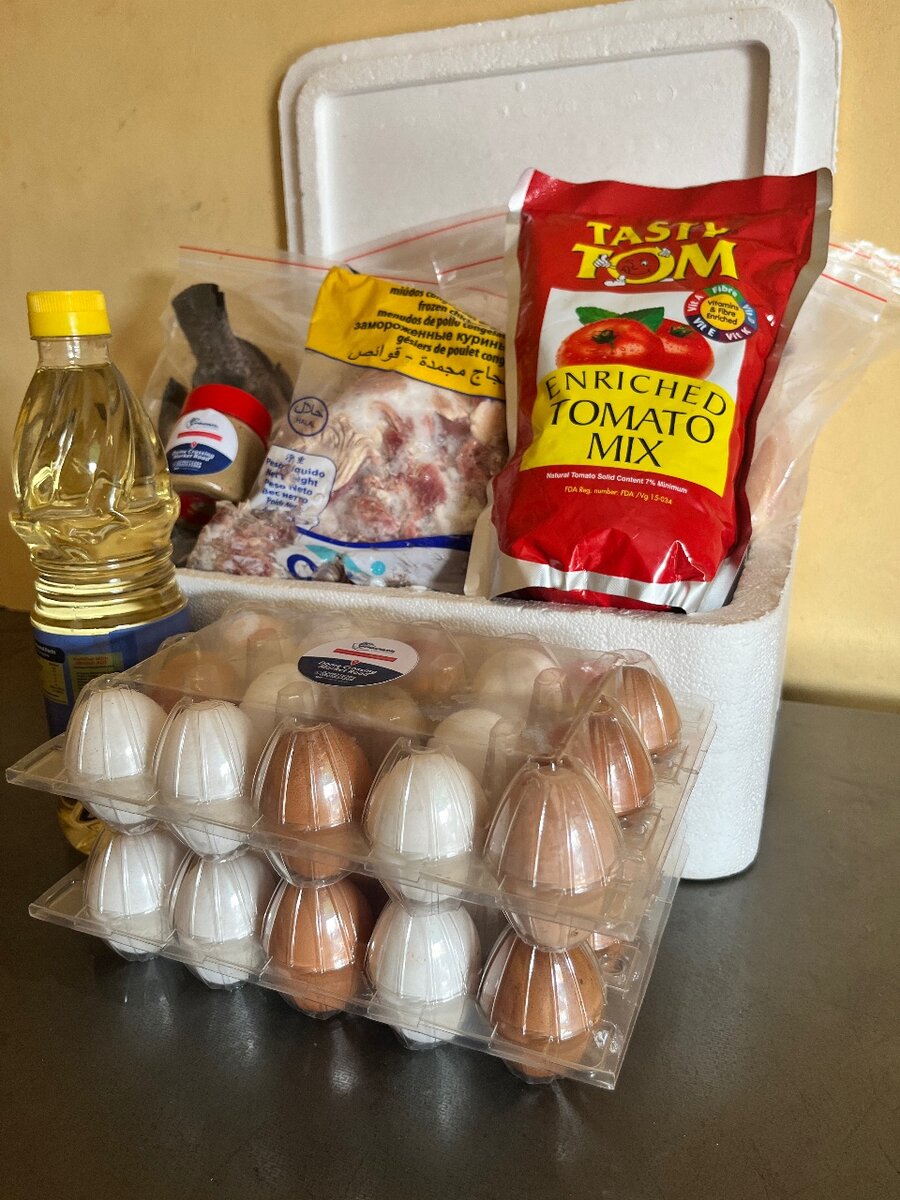 Assorted meat Packages