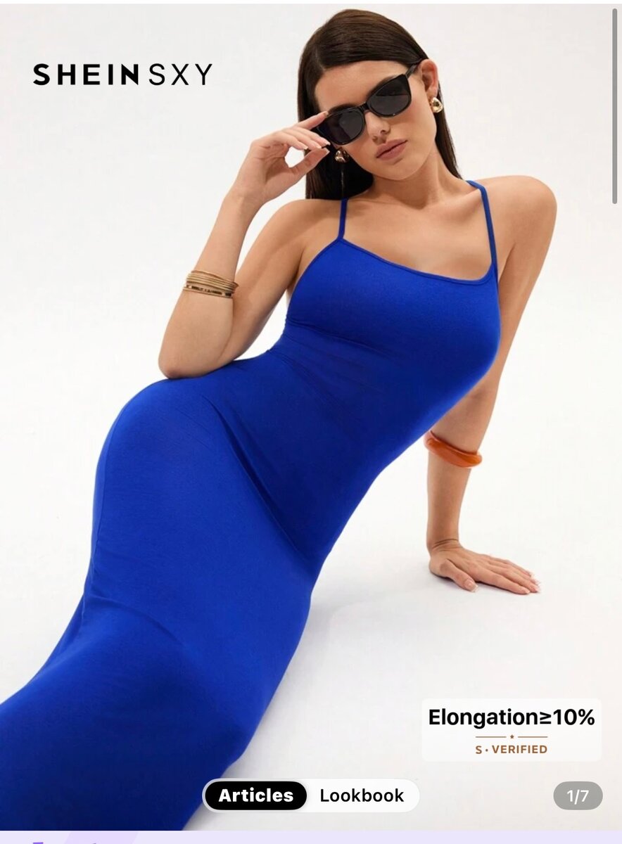 Robe moulante élégante femme