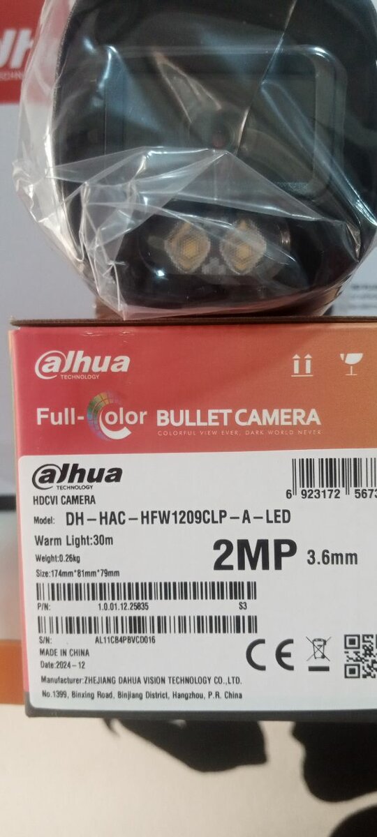 CCTV Full color Bullet Camera