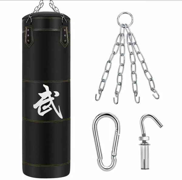 Sac de boxe avec accessoires