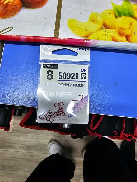 Рыболовные крючки