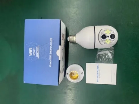 Caméra de surveillance