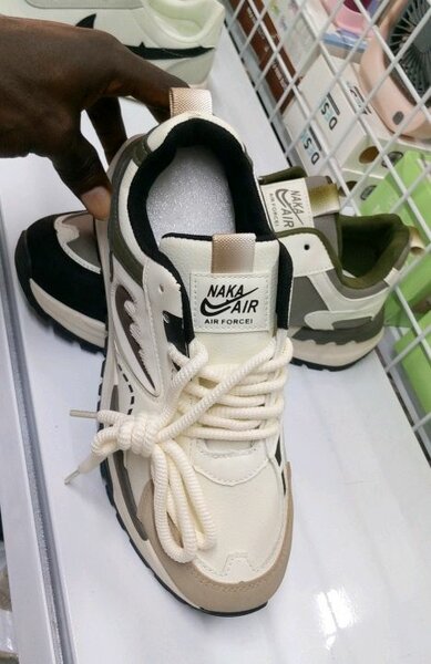 Basket Nakar Air