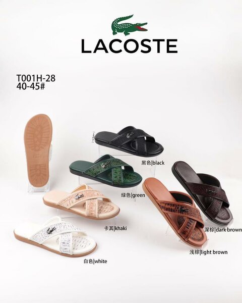 Sandales légères homme