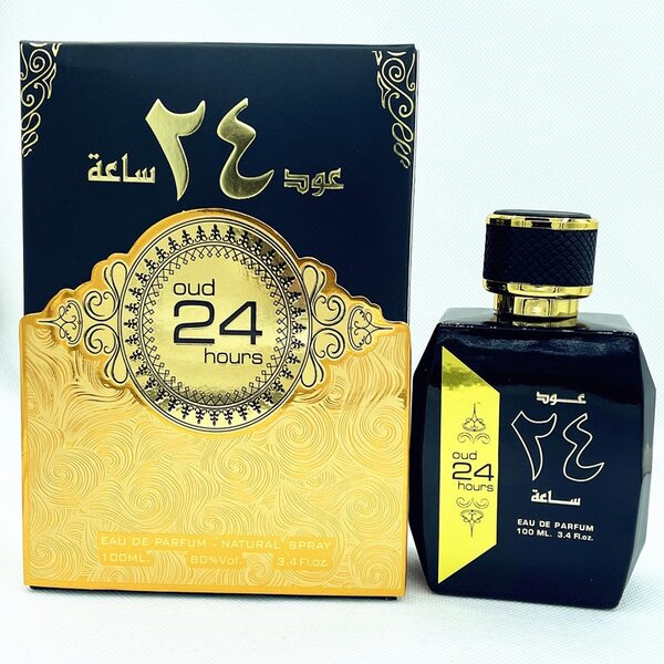 OUD24hours