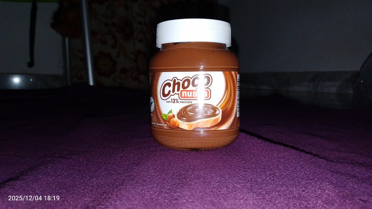 Pâte à tartiner Choconussa