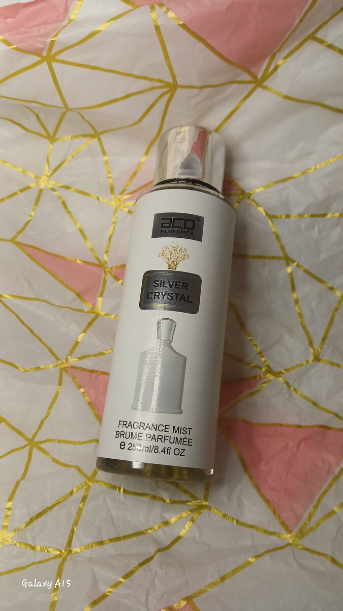 Brume Parfumée Silver Crystal