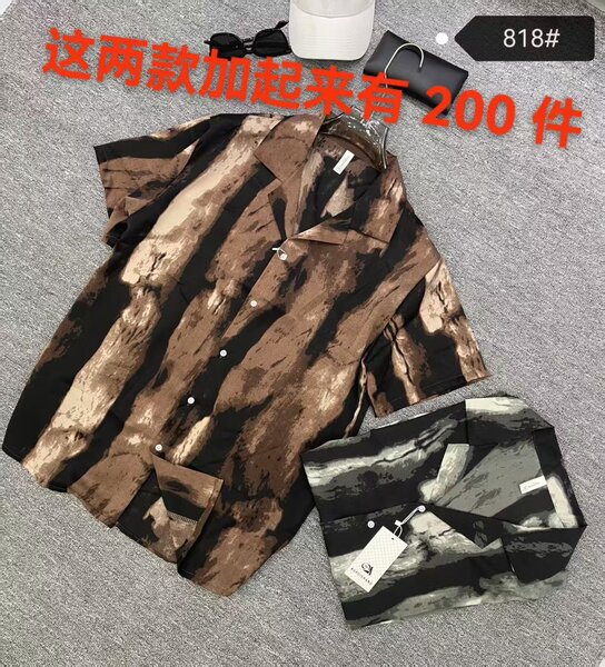 Chemise imprimée pour homme