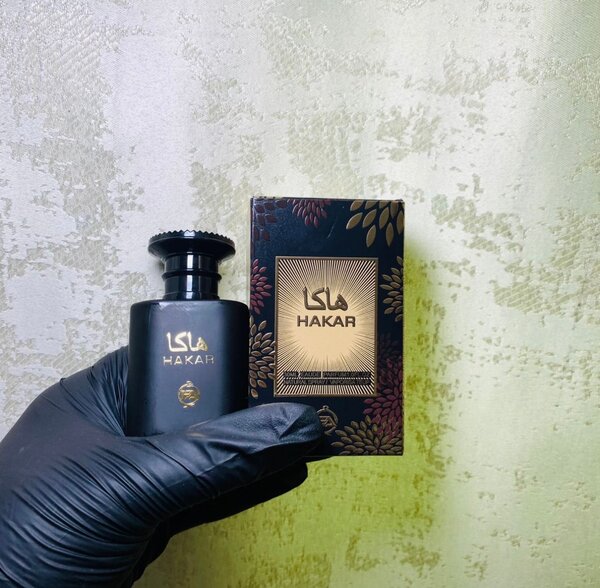 Parfum HAKAR Élegance