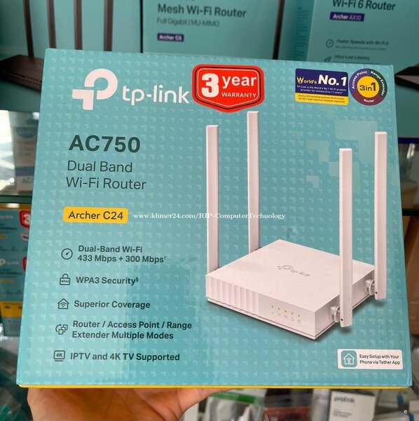 Routeur Wi-Fi TP-Link AC750