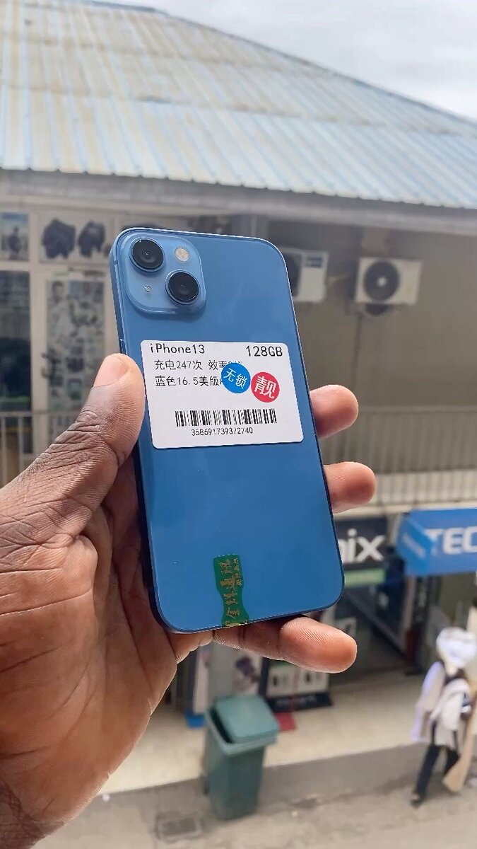 iPhone uk Use,sell or installment