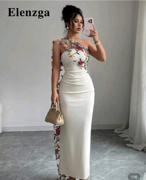 Robe longue florale élégante