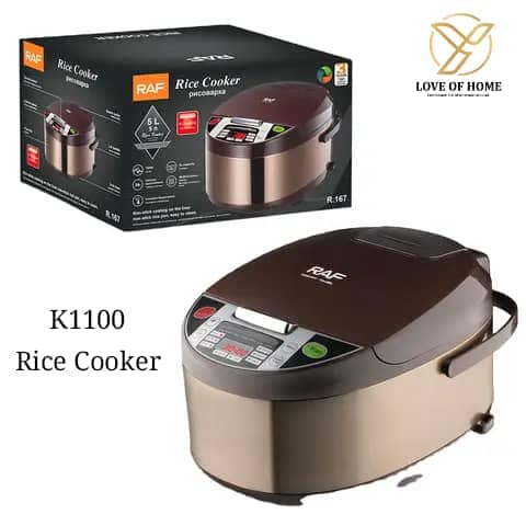 rice cooker