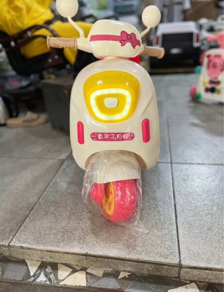 Moto électrique enfant