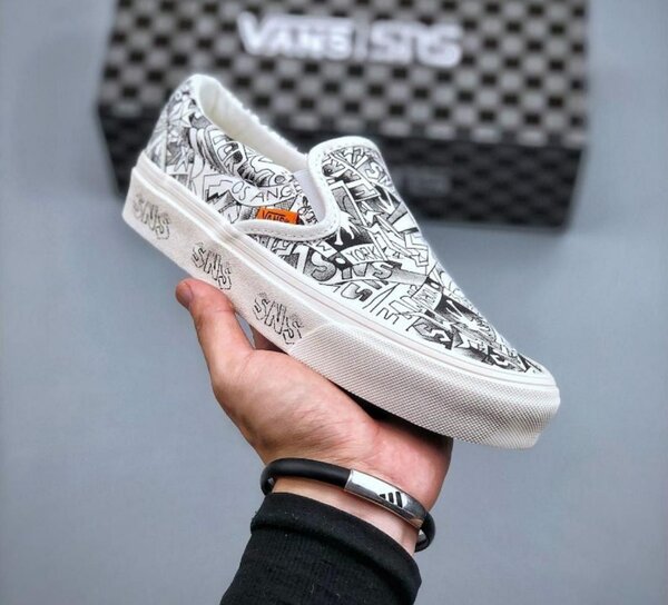 Vans old skool