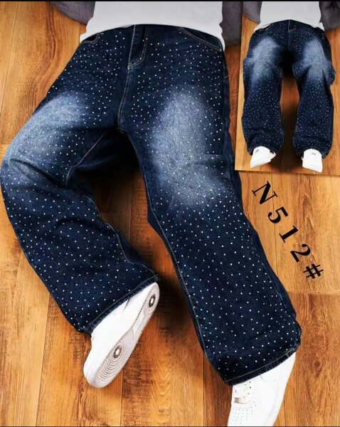 Jeans ample style urbain