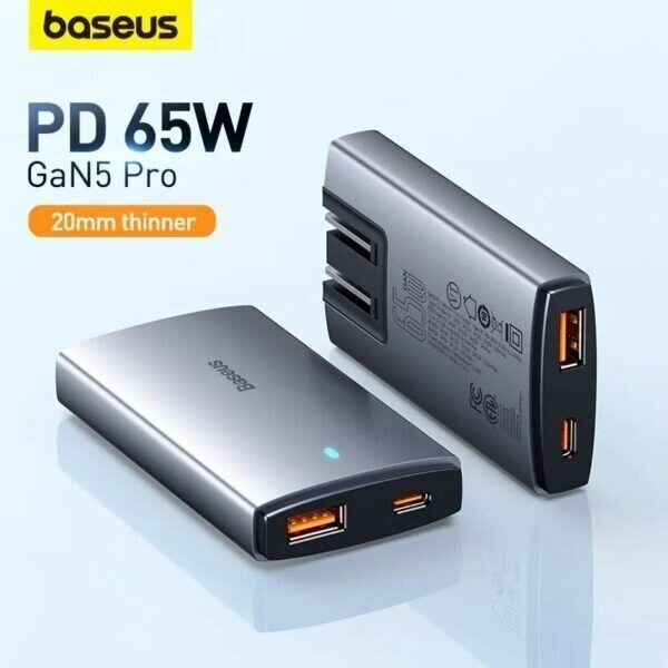 Chargeur Baseus 65W GaN5 Pro
