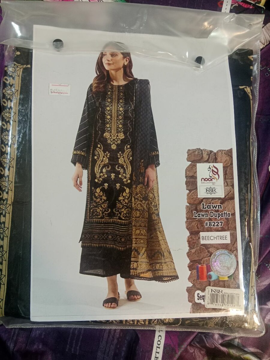 Noor Collection