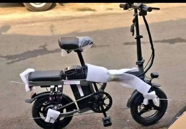 Vélo Électrique Pliable Compact