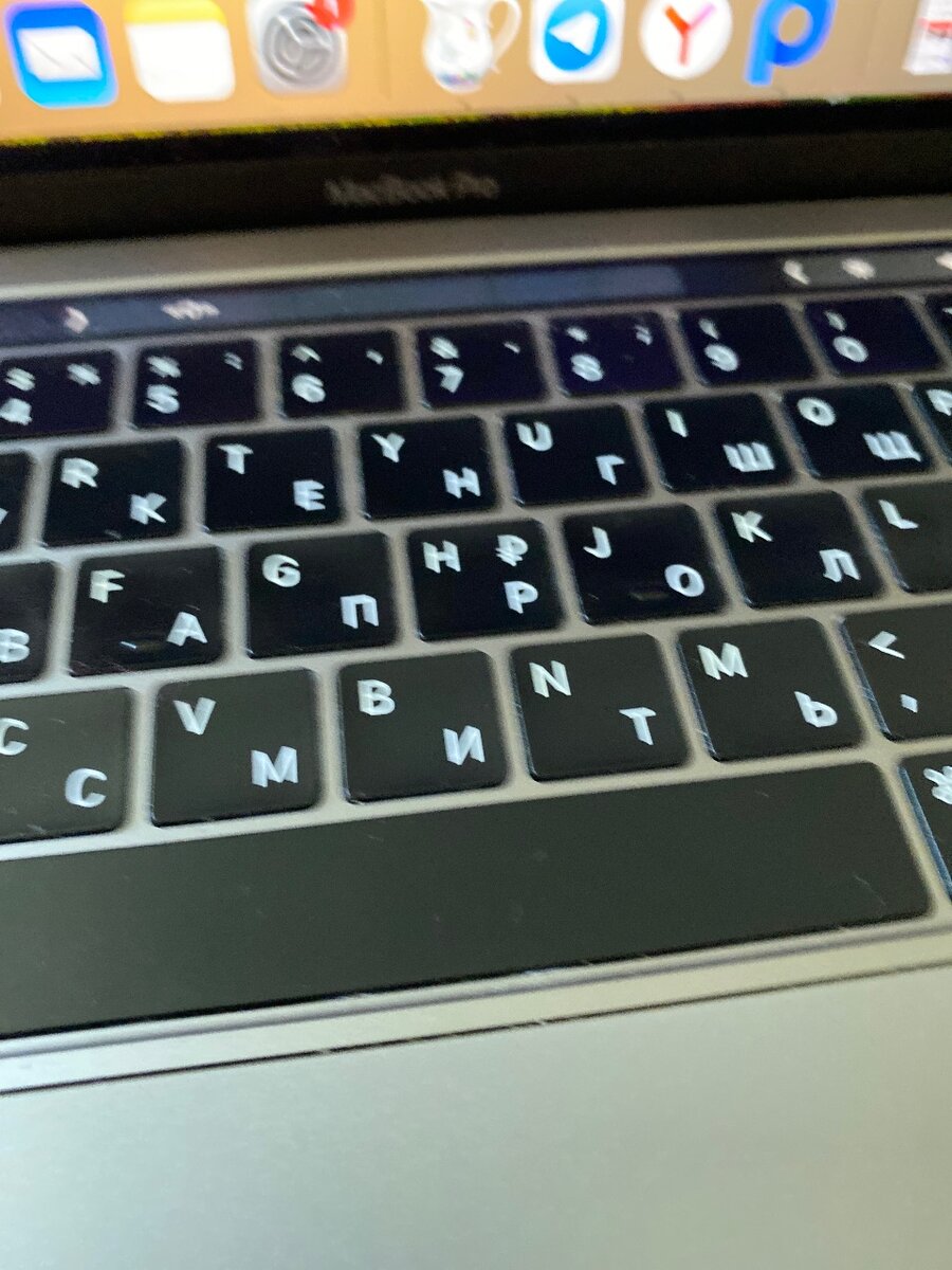 MacBook Pr