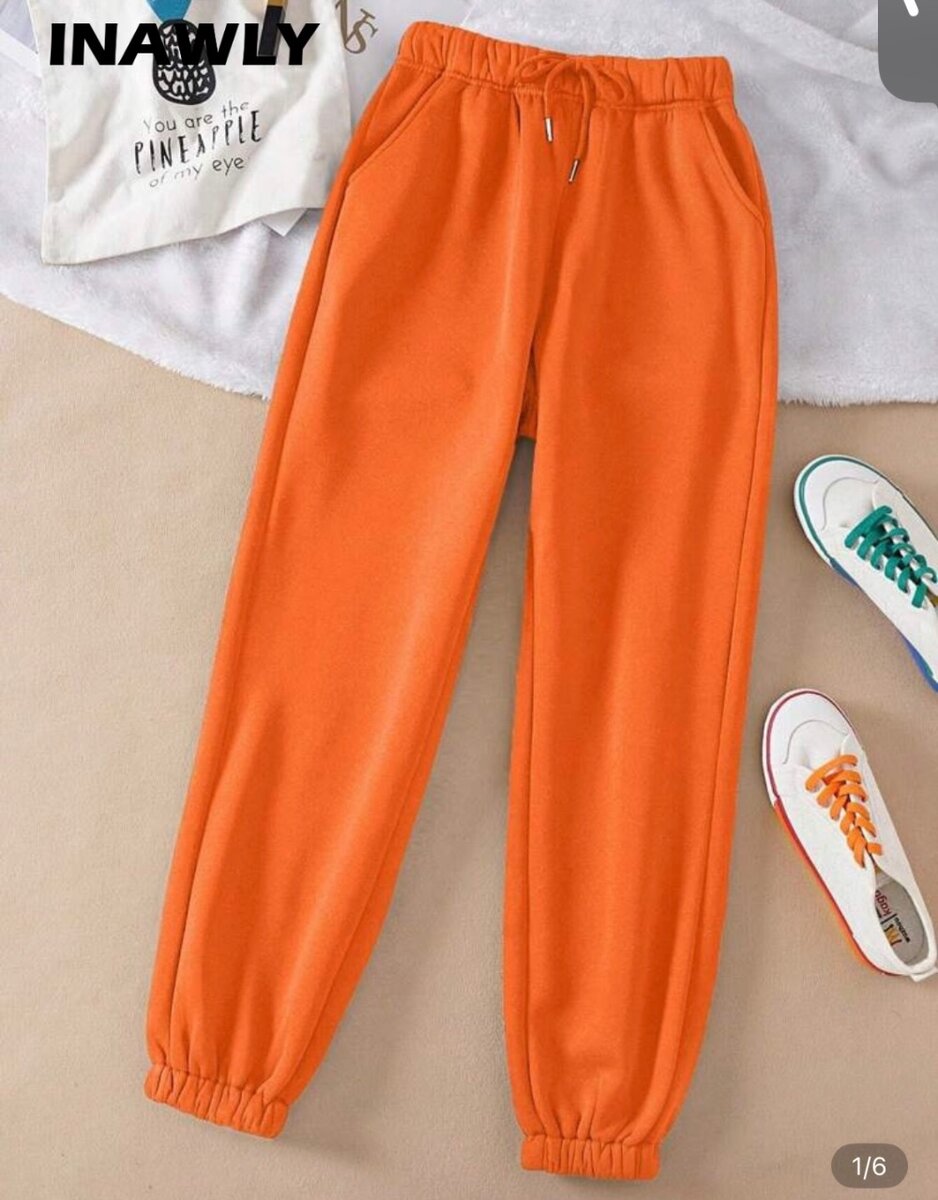 Jogging coloré pour femme