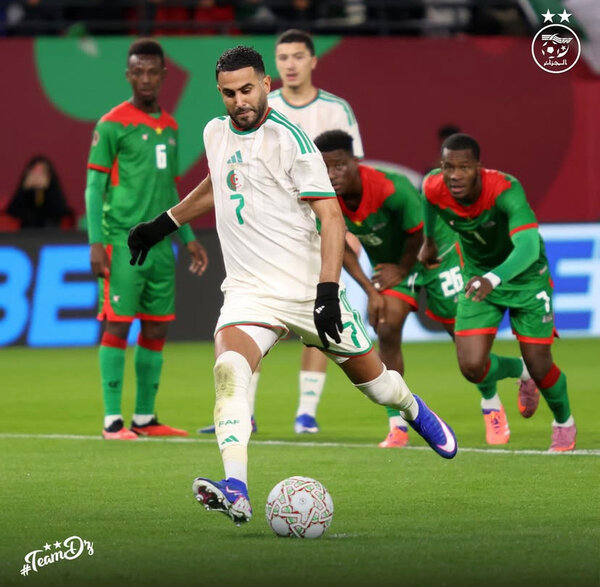 Maillot Équipe Algérie 2023