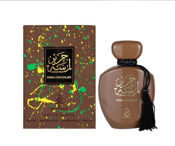Parfum Chocolat Dubai