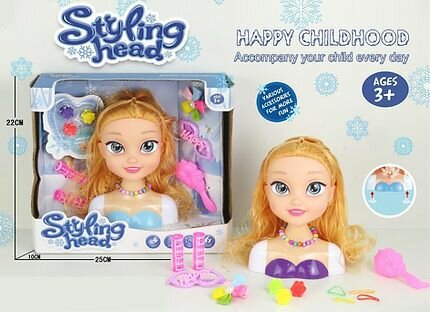 Tête de Coiffure pour Enfants