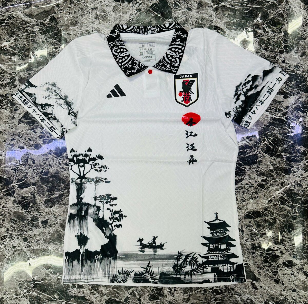 Maillot de Football Japon