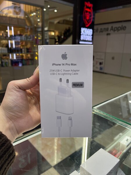 Комплект зарядное устройство