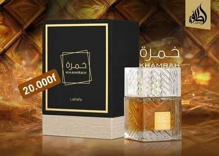 Parfum Khamrah Édition Luxe