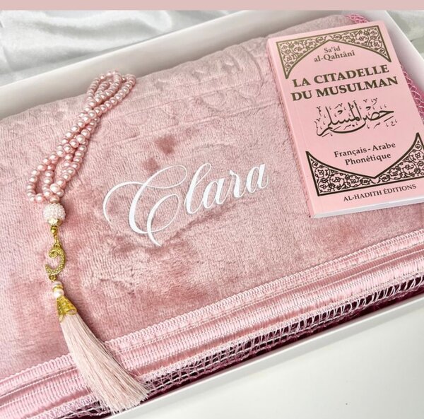 Tapis  de prière personnalisé