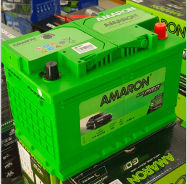 Amaron 15 Plate Hi-Life Pro Car Battery 74AH - DIN74 / 57410