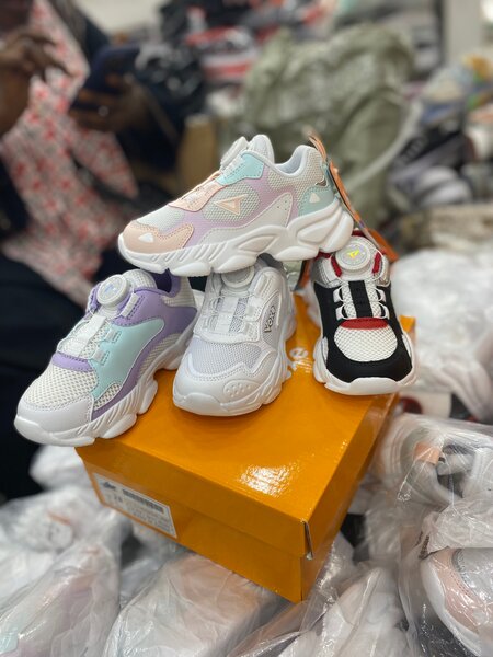 Baskets Enfant Multicolores