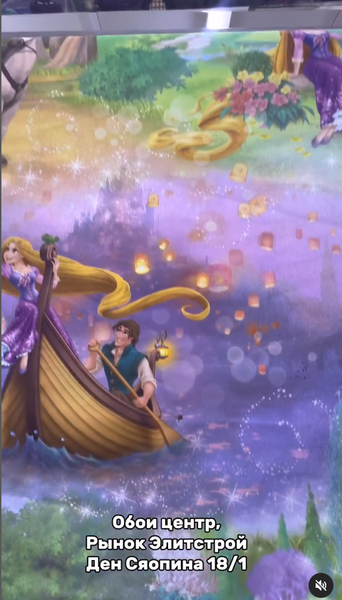 Детские обои премиального качества на флизелиновой основе.