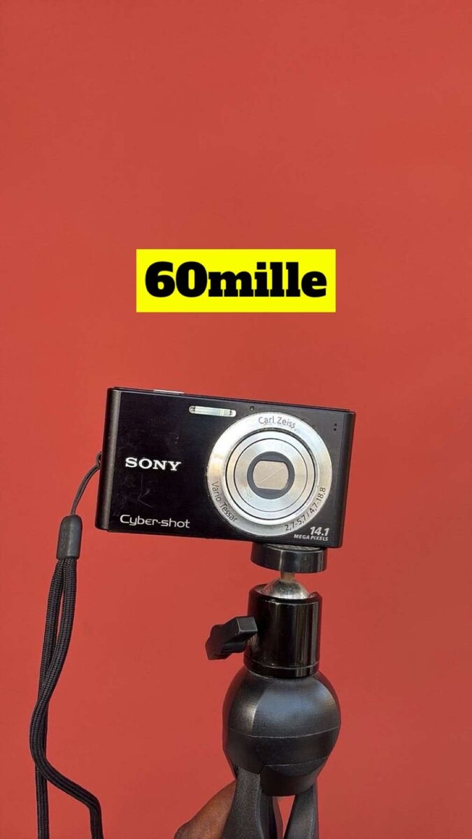 Digital Camera Bundle