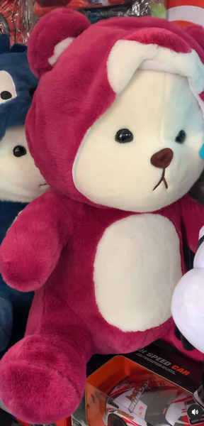 Мягкая игрушка Мишка с капюшоном синий