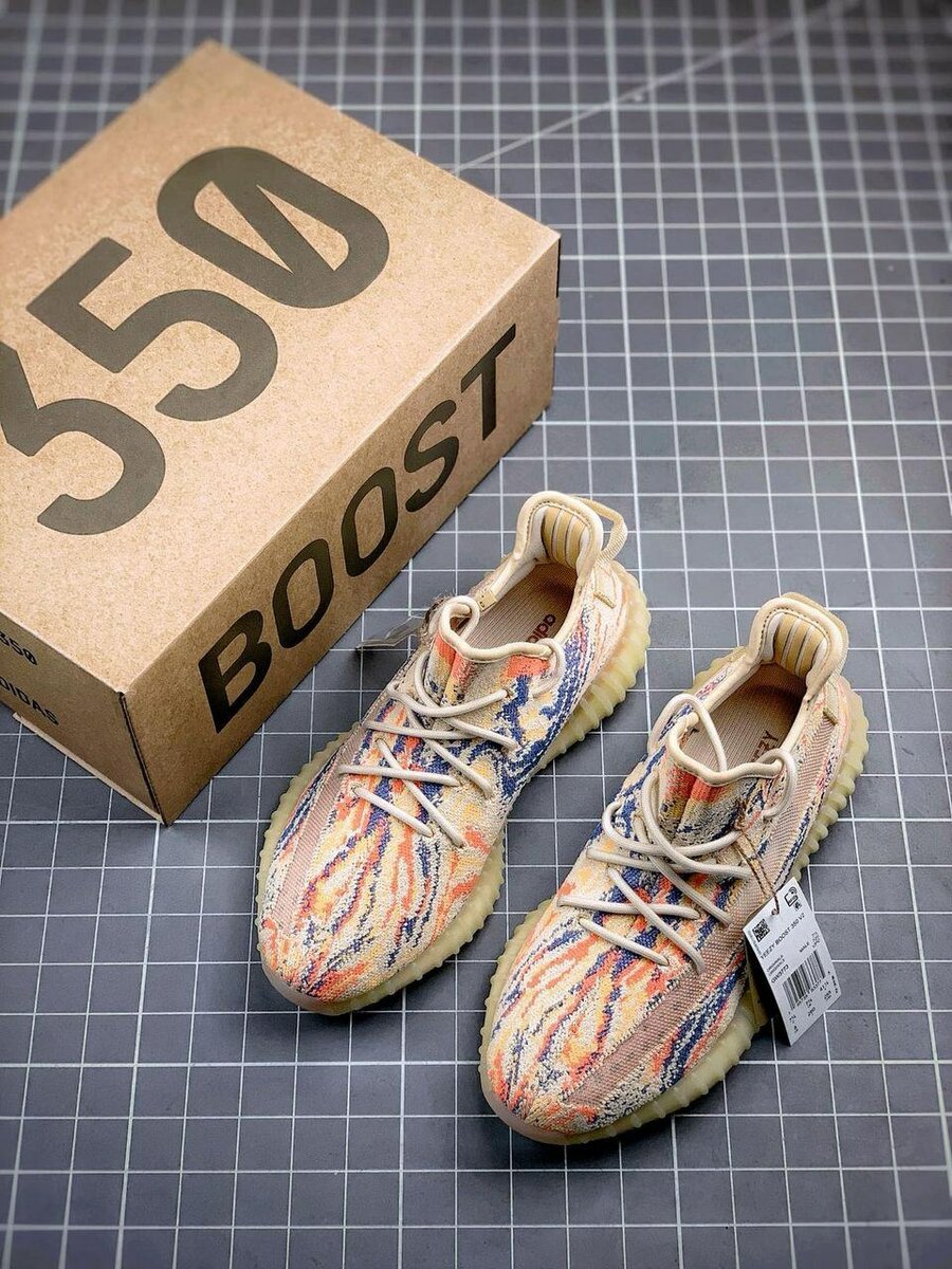 Sneakers colorés boost 350