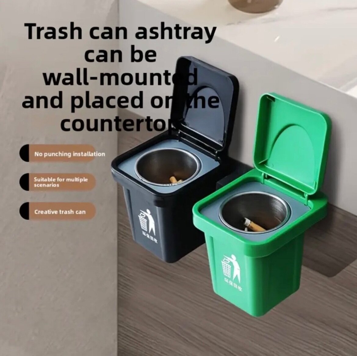 Cendrier mural compact